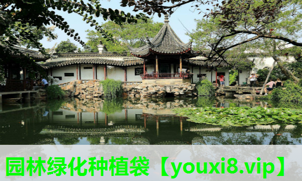 园林绿化种植袋